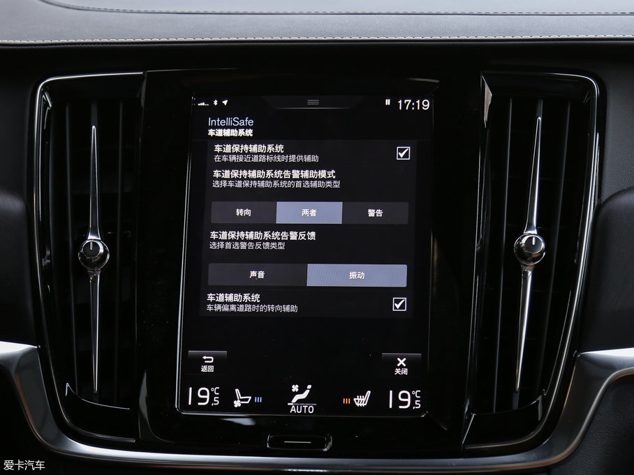 2017֠ V90 2.0T T5 AWD 