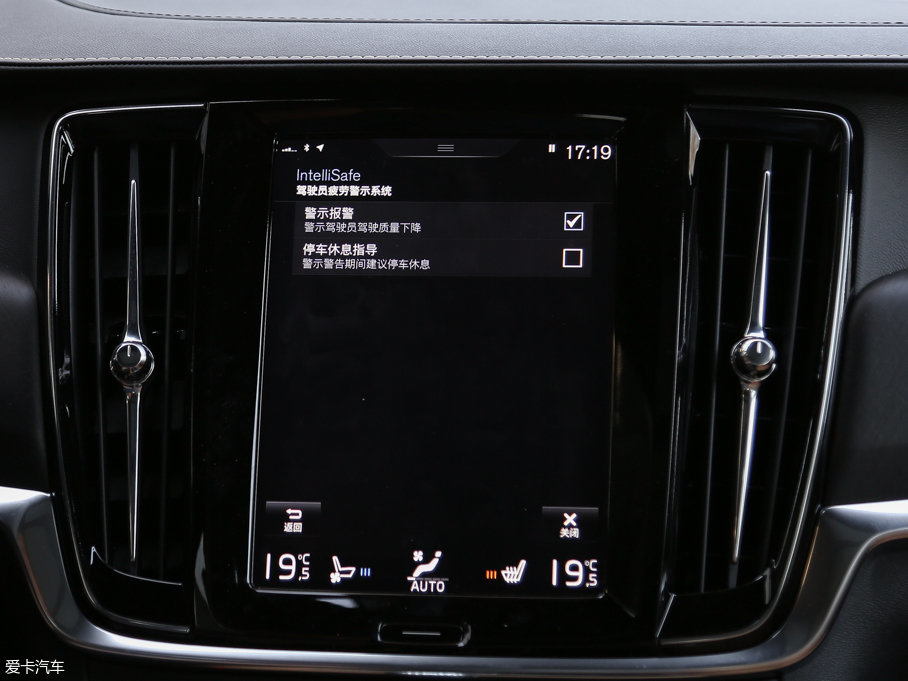 2017֠ V90 2.0T T5 AWD 