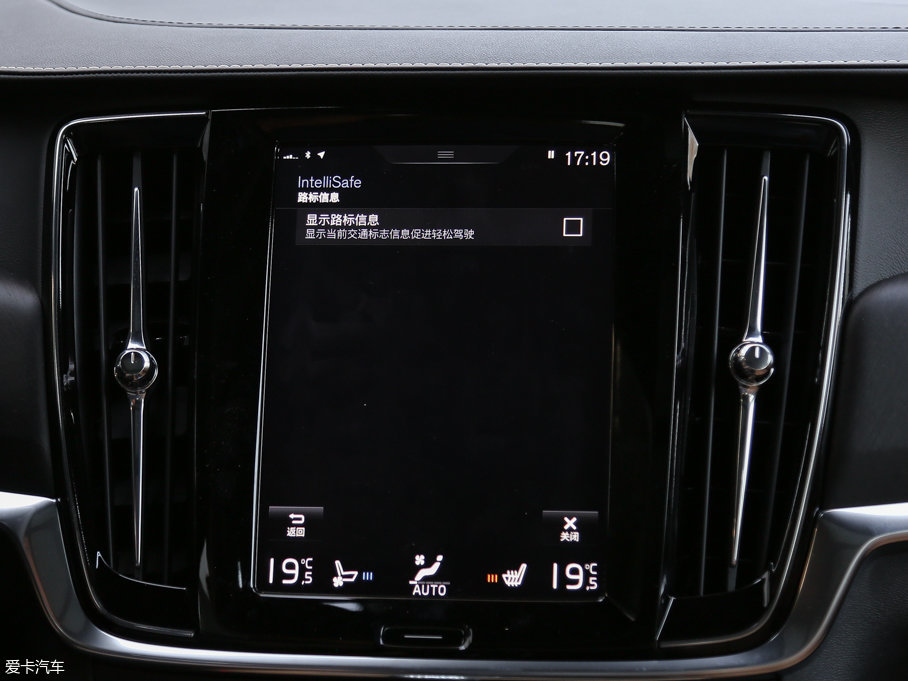 2017֠ V90 2.0T T5 AWD 