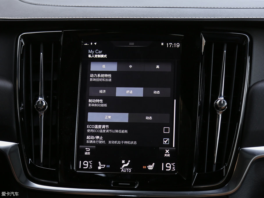 2017֠ V90 2.0T T5 AWD 