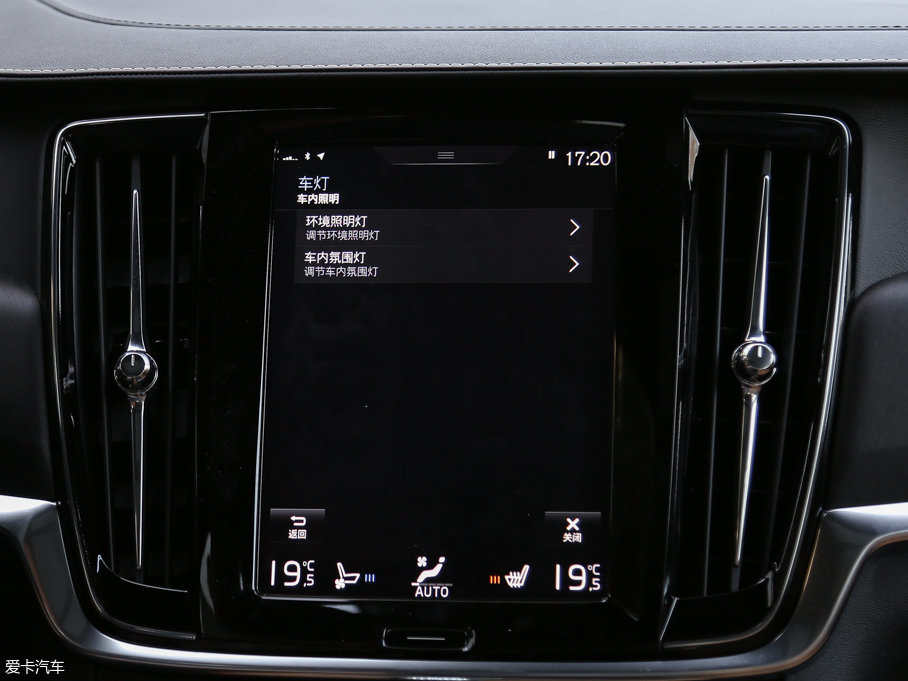 2017֠ V90 2.0T T5 AWD 