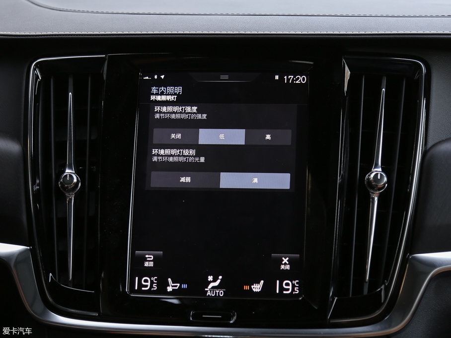 2017֠ V90 2.0T T5 AWD 