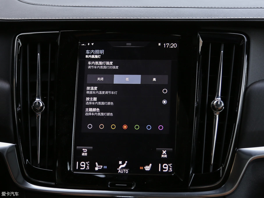 2017֠ V90 2.0T T5 AWD 