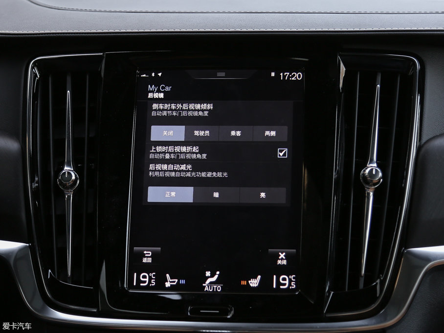 2017֠ V90 2.0T T5 AWD 