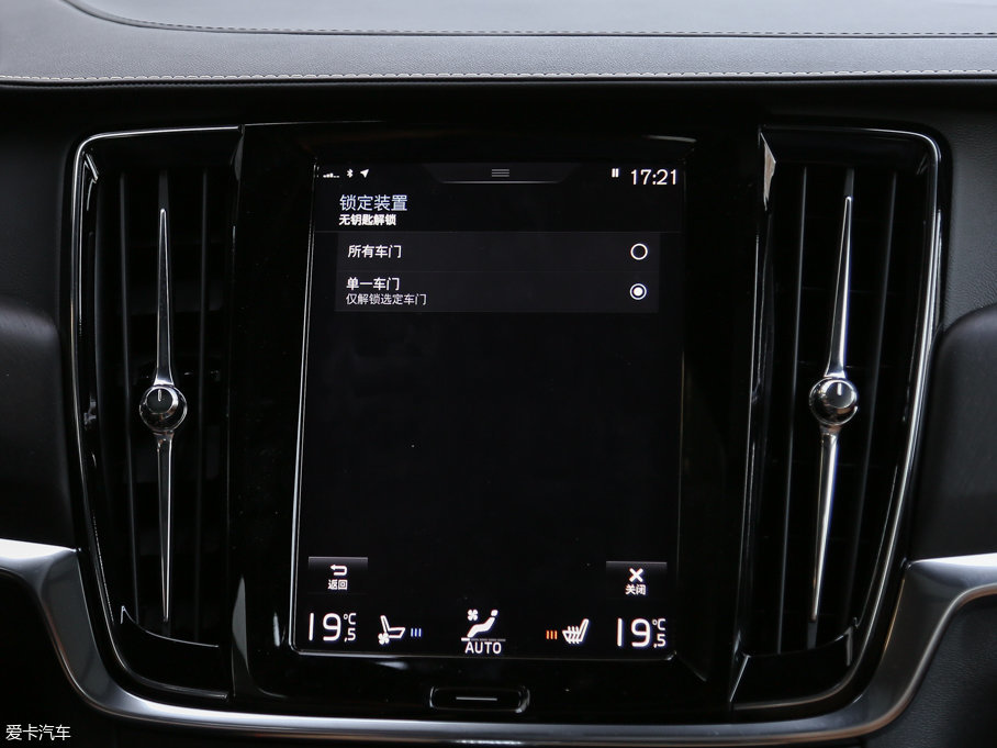 2017֠ V90 2.0T T5 AWD 