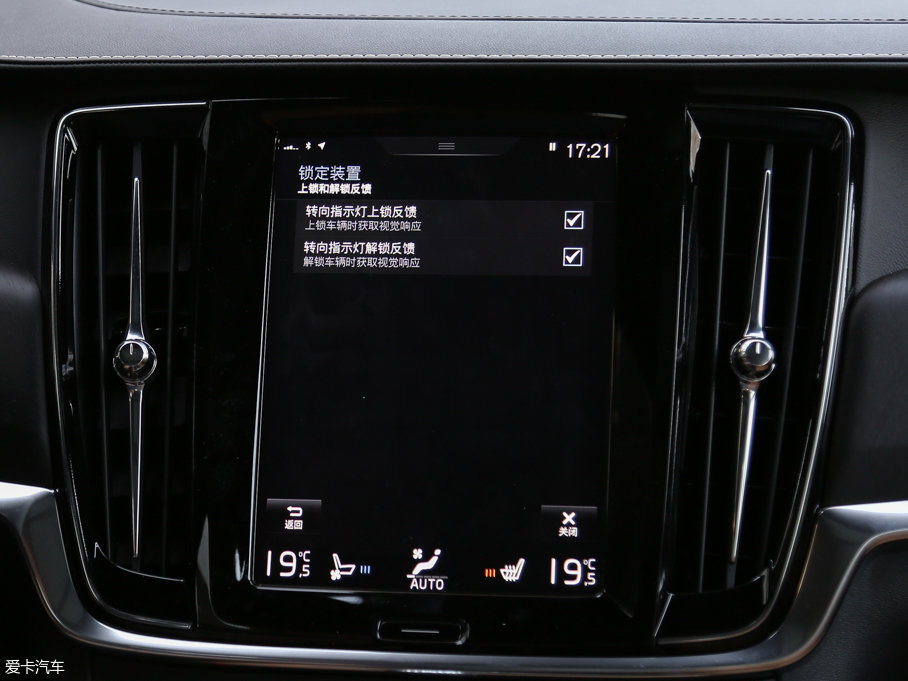 2017֠ V90 2.0T T5 AWD 