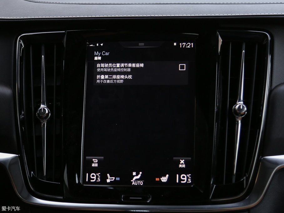 2017֠ V90 2.0T T5 AWD 