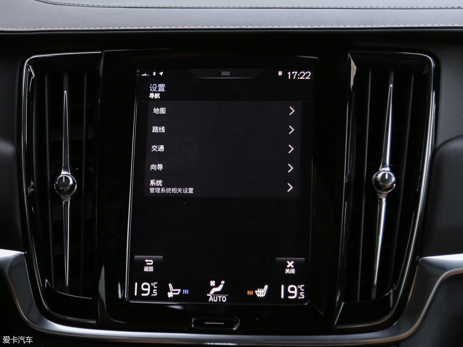 2017֠ V90 2.0T T5 AWD 