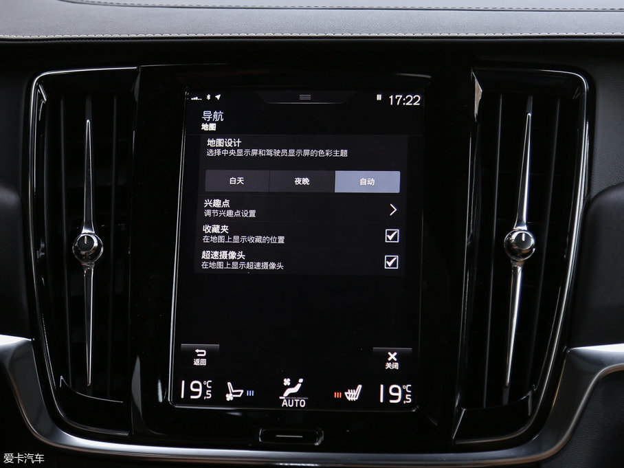 2017֠ V90 2.0T T5 AWD 