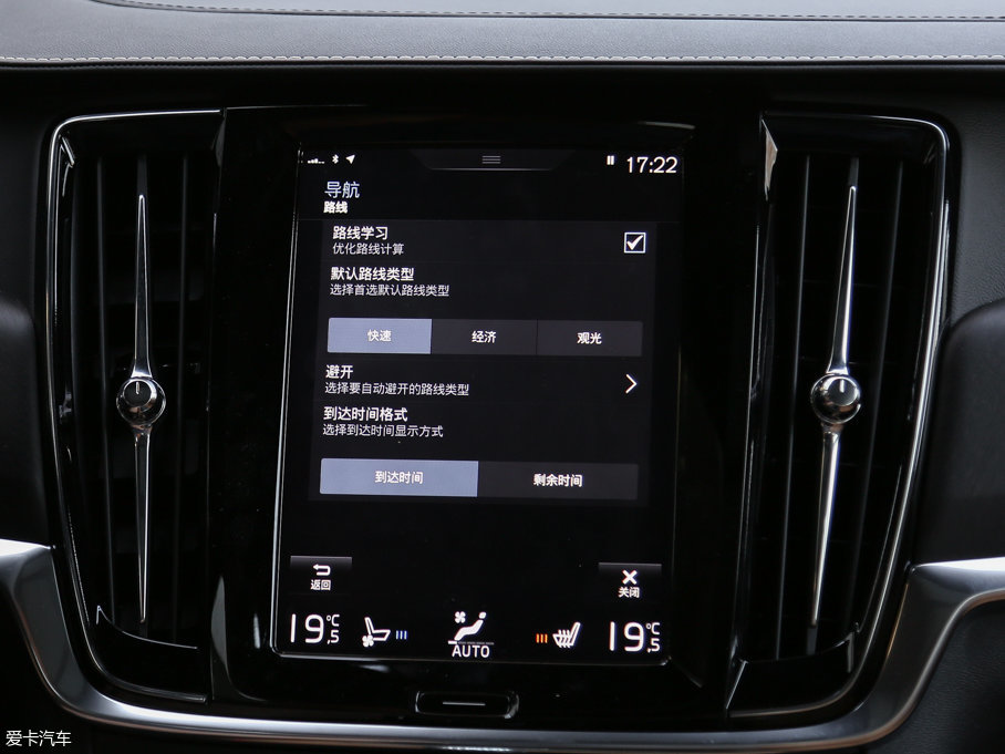 2017֠ V90 2.0T T5 AWD 