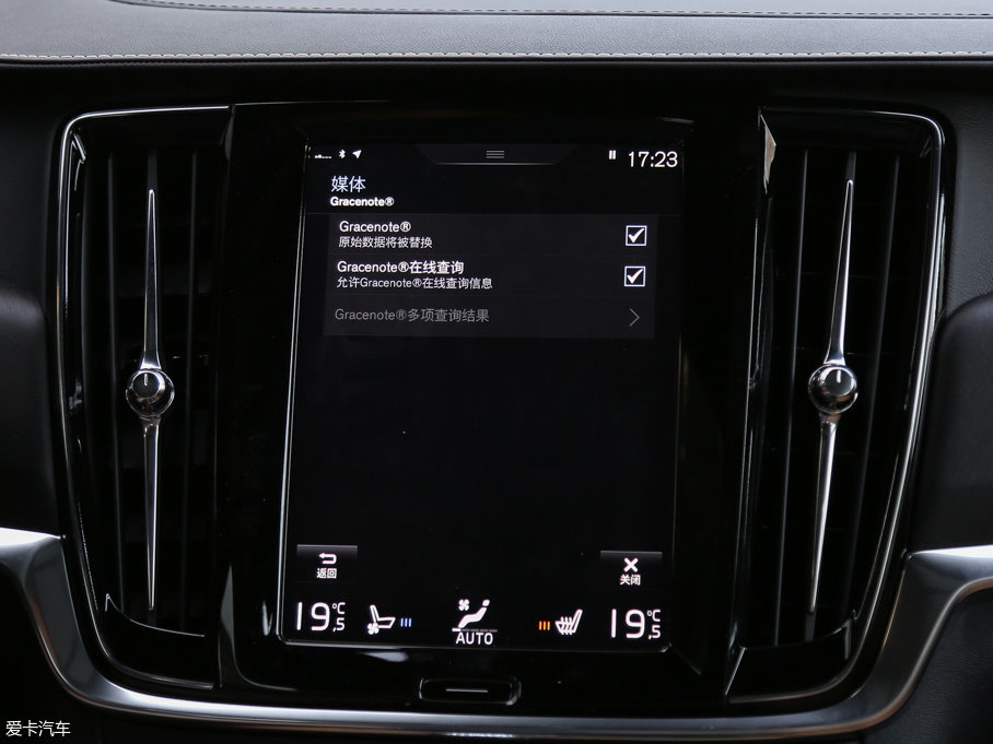 2017֠ V90 2.0T T5 AWD 