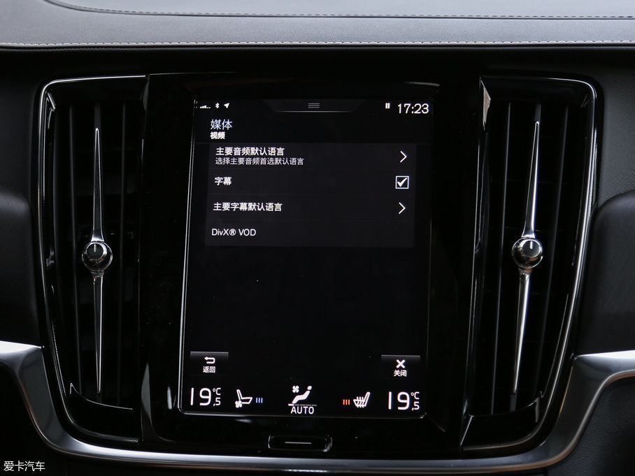 2017֠ V90 2.0T T5 AWD 