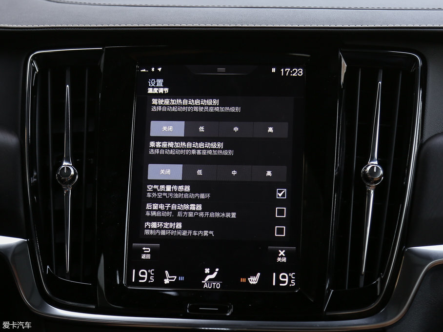 2017֠ V90 2.0T T5 AWD 