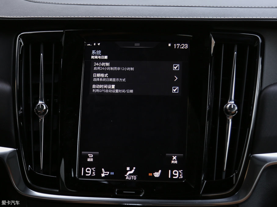 2017֠ V90 2.0T T5 AWD 