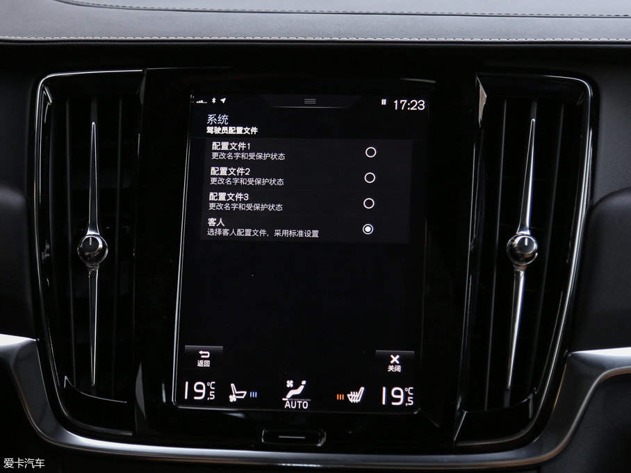 2017֠ V90 2.0T T5 AWD 