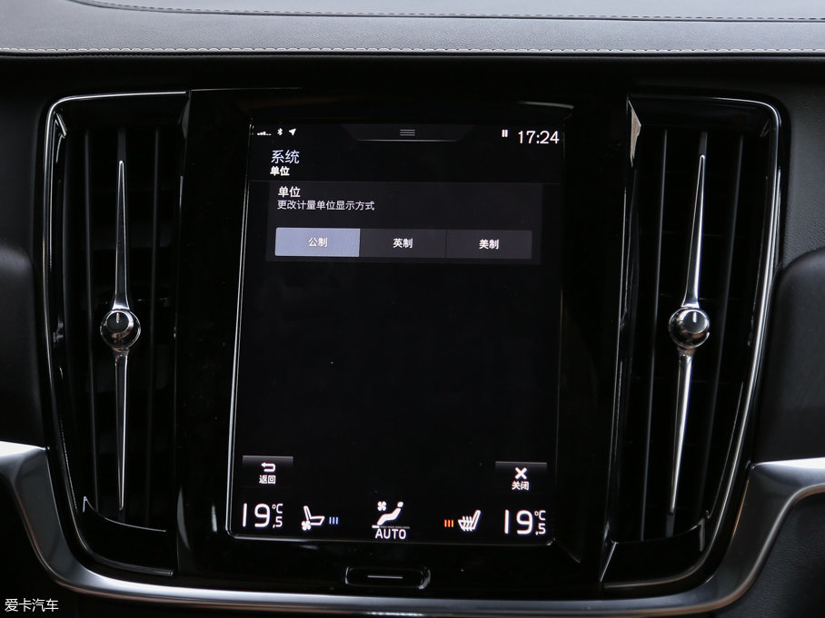 2017֠ V90 2.0T T5 AWD 