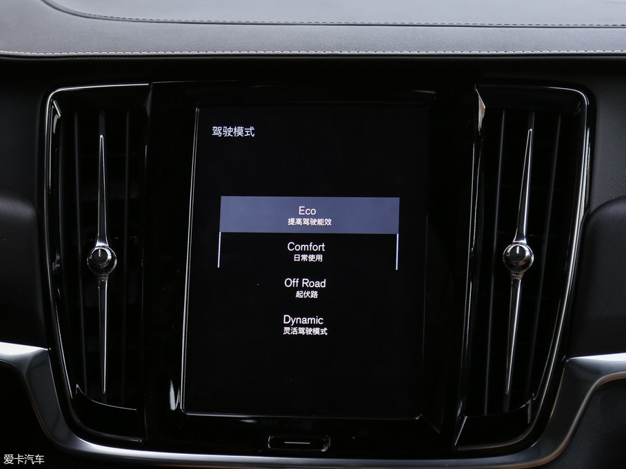 2017֠ V90 2.0T T5 AWD 