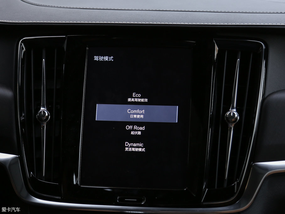 2017֠ V90 2.0T T5 AWD 