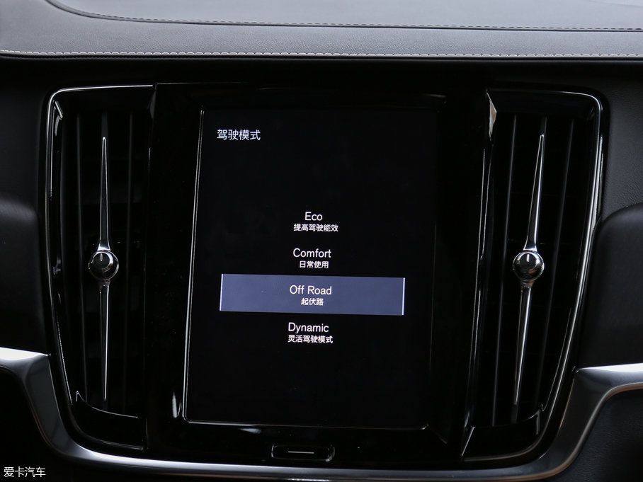 2017֠ V90 2.0T T5 AWD 