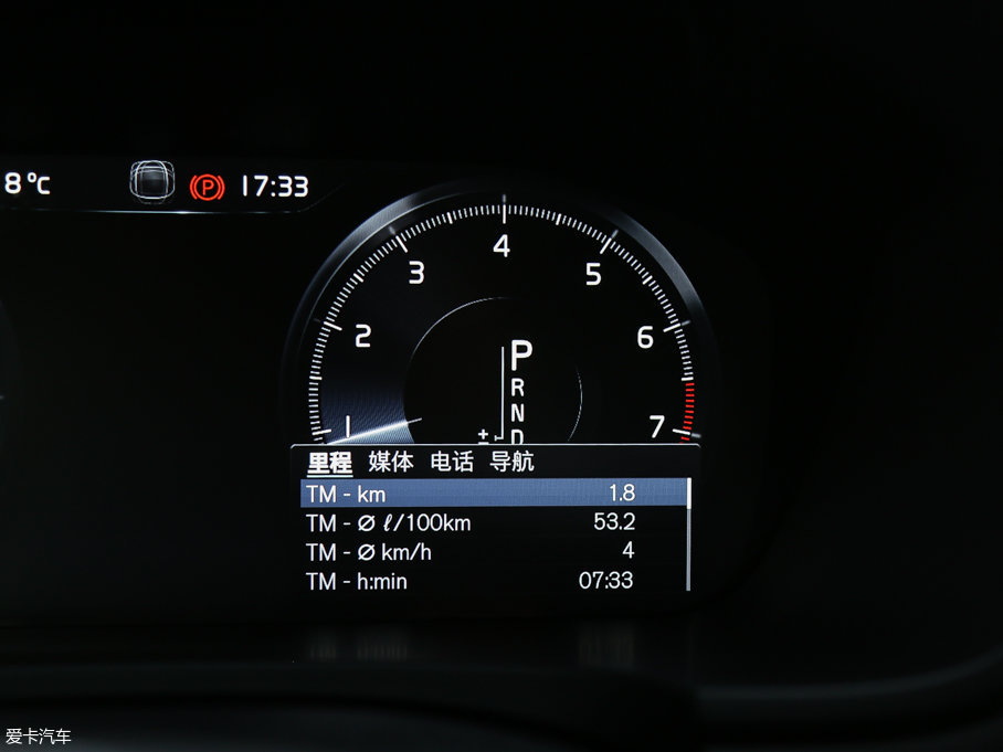 2017֠ V90 2.0T T5 AWD 