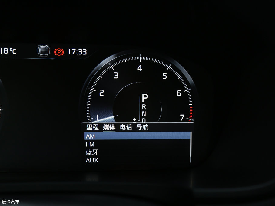 2017֠ V90 2.0T T5 AWD 