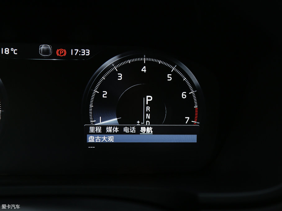 2017֠ V90 2.0T T5 AWD 