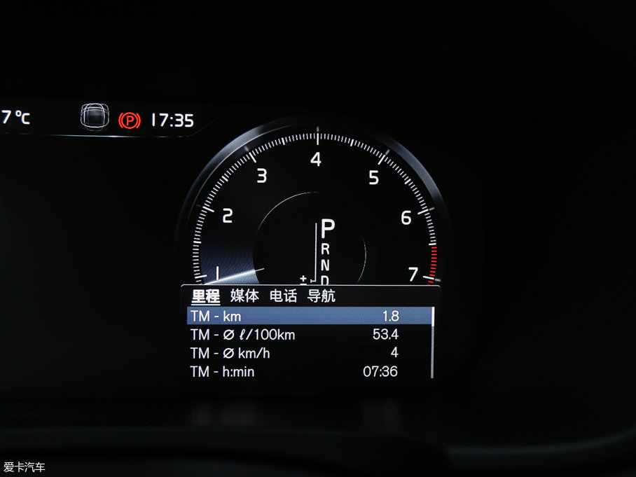 2017֠ V90 2.0T T5 AWD 