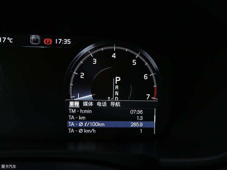 2017֠ V90 2.0T T5 AWD 