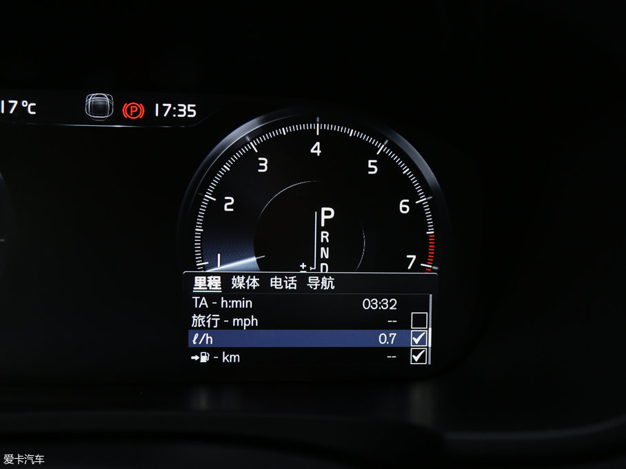 2017֠ V90 2.0T T5 AWD 