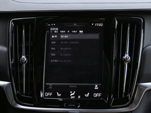 20172.0T T5 AWD  п؅^