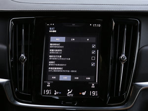 20172.0T T5 AWD  п؅^