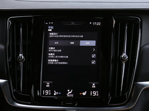 20172.0T T5 AWD  п؅^