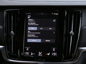 20172.0T T5 AWD  п؅^