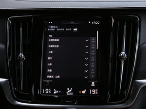 20172.0T T5 AWD  п؅^