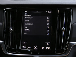 20172.0T T5 AWD  п؅^