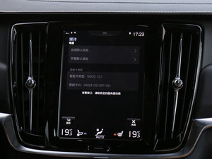 20172.0T T5 AWD  п؅^