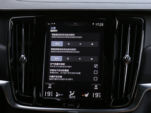 20172.0T T5 AWD  п؅^