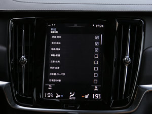 20172.0T T5 AWD  п؅^(q)