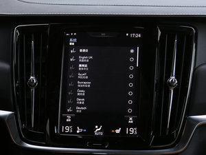 20172.0T T5 AWD  п؅^(q)