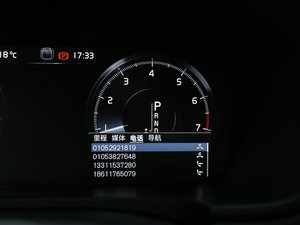 20172.0T T5 AWD  п؅^