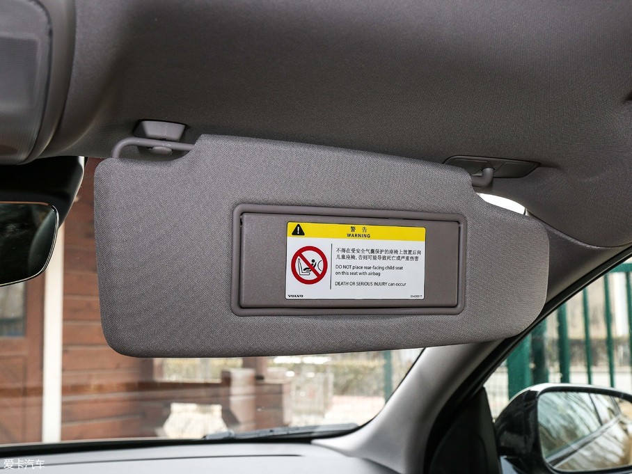 2017V60 Cross Country 2.0T T5 AWD V