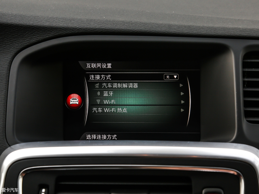 2017��V60 Cross Country 2.0T T5 AWD ��V