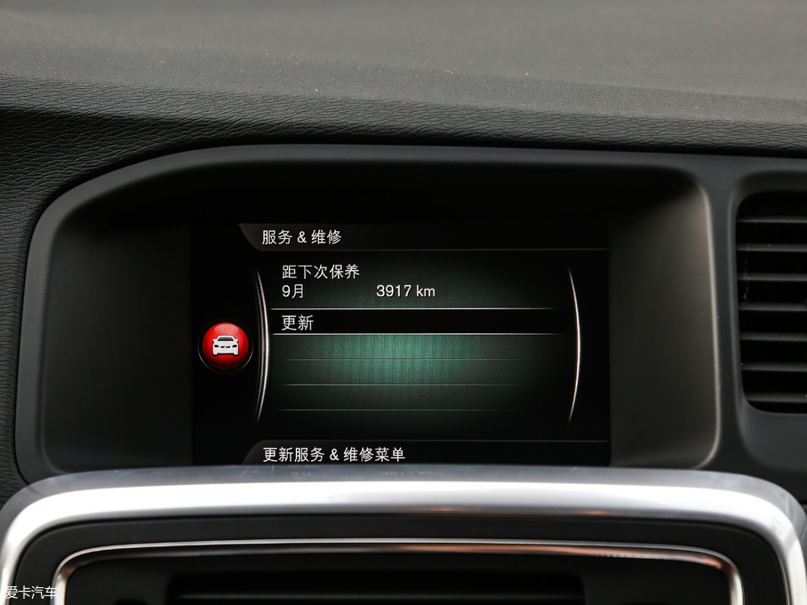 2017V60 Cross Country 2.0T T5 AWD (gu)V