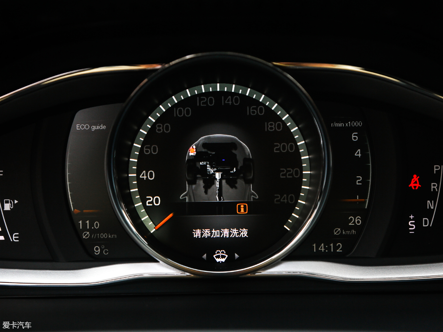 2017V60 Cross Country 2.0T T5 AWD V