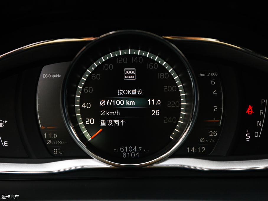 2017V60 Cross Country 2.0T T5 AWD V