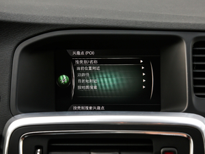 20172.0T T5 AWD V п؅^(q)