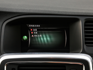 20172.0T T5 AWD V п؅^(q)