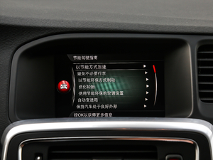 20172.0T T5 AWD V п؅^(q)