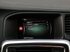 20172.0T T5 AWD V п؅^(q)