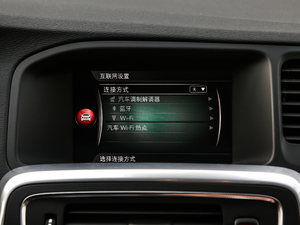 20172.0T T5 AWD V п؅^(q)